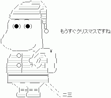 ムーミン