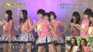 AKB48G