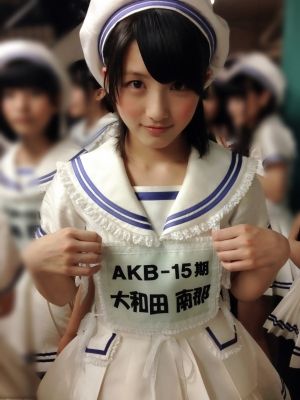 AKB48G