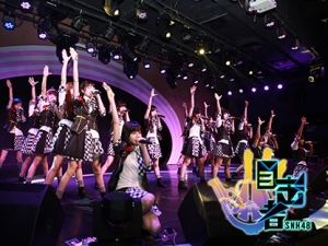 AKB48G