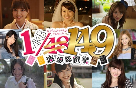 htsr_akb8773