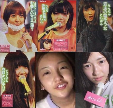 AKB48「スッピンでも可愛いのは誰??」【AKB48】
