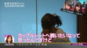 AKB48G