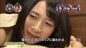 AKB48G