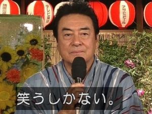 AKB48G