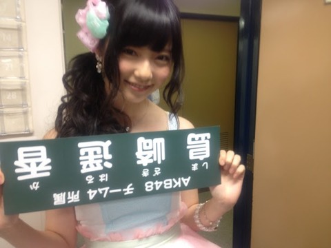 【AKB48/島崎遥香】ぱるるって実は頭いいよね