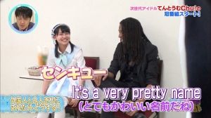 AKB48G