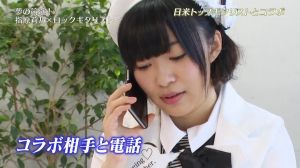 AKB48G