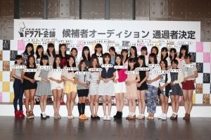 AKB48G