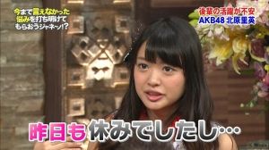 AKB48G