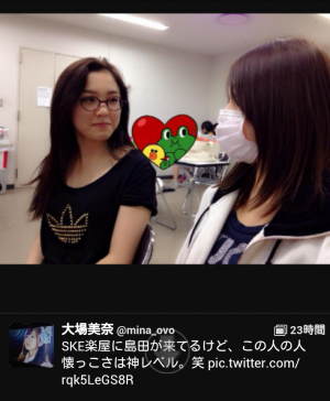 AKB48G
