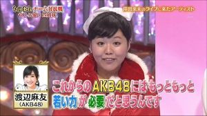 AKB48G