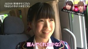 AKB48G