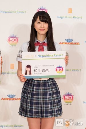 AKB48G
