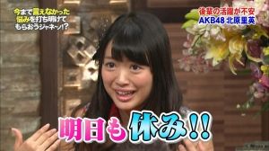 AKB48G