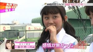 AKB48G