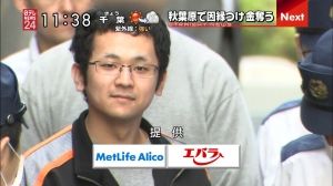 AKB48G