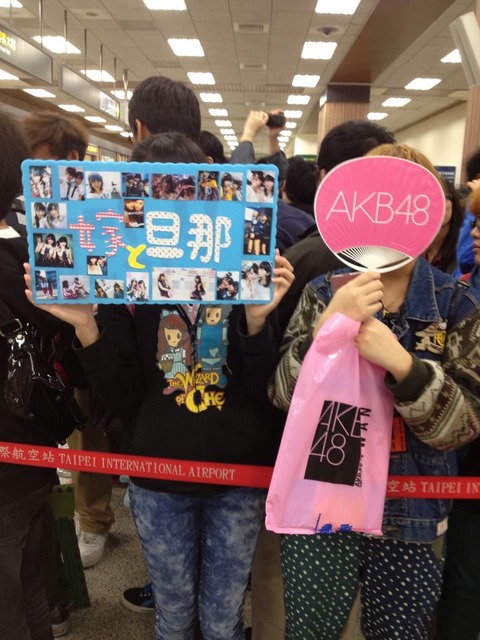 HTSR_AKB15520