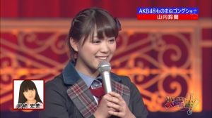 AKB48G