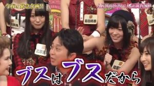 AKB48G