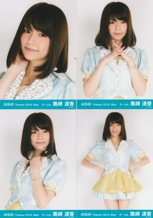 AKB48G