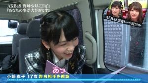AKB48G