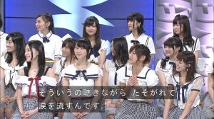 AKB48G