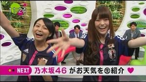 AKB48G