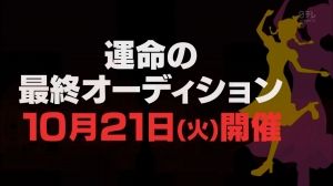 AKB48G