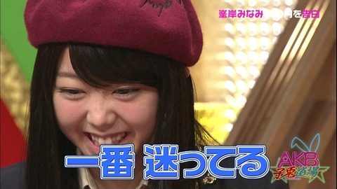 HTSR_AKB16759