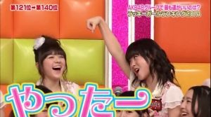 AKB48G