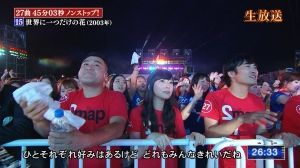 AKB48G