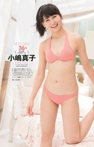 AKB48G