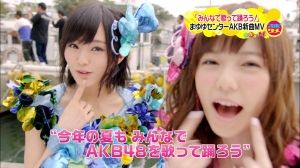 AKB48G