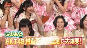 AKB48G