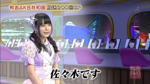 AKB48G