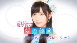 AKB48G