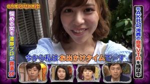 AKB48G