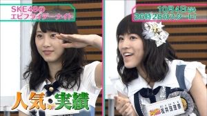 AKB48G