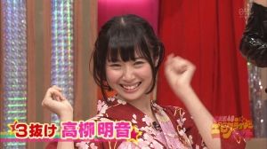 AKB48G