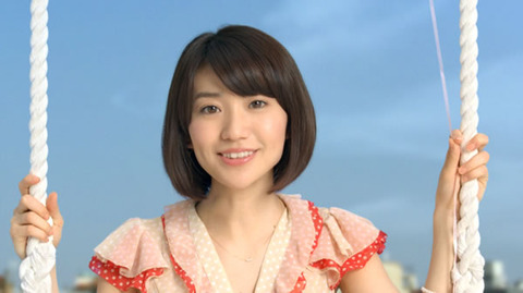 2013年CMギャラランキングに大島優子がランクイン!ギャラ一覧表【AKB48/大島優子】