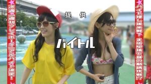 AKB48G