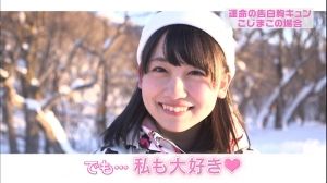 AKB48G
