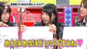 AKB48G