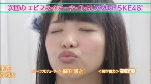 AKB48G