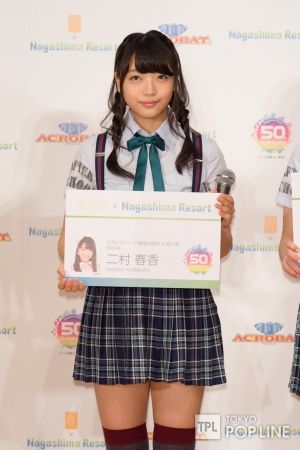 AKB48G