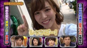 AKB48G