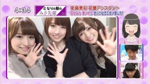 AKB48G