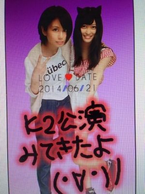 AKB48G
