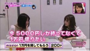 AKB48G